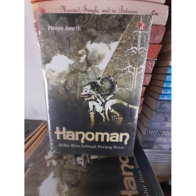 Hanoman