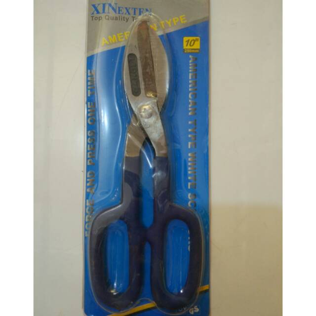 

Gunting Seng 10" - Gangli