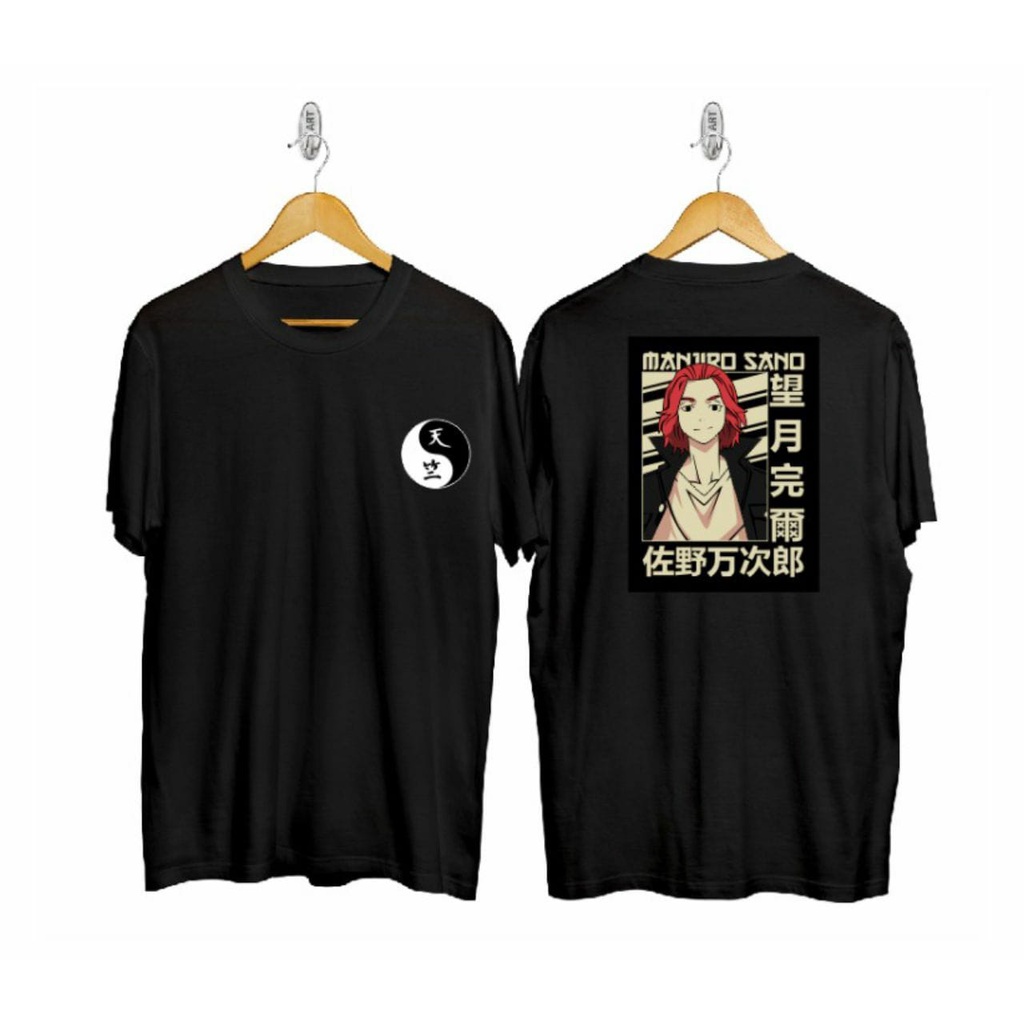 Kitting_Baju MIKEY TOKYO REVENGERS/baju mikey manjiro sano/baju kaos touman /kaos Valhalla
