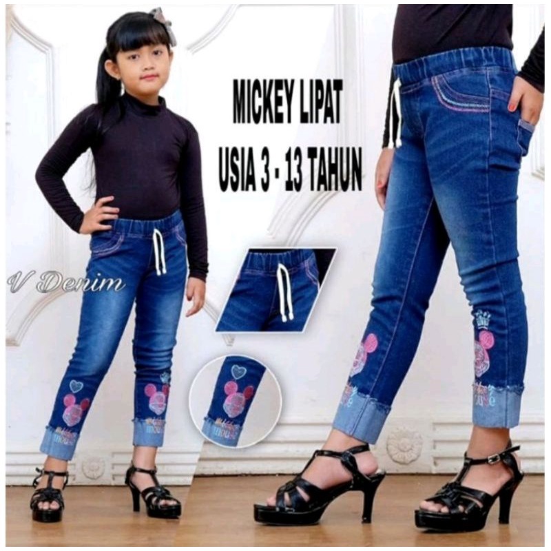 Celana Panjang Jeans Levis Anak Perempuan Umur 2-13 Tahun / Celana Cewek Wanita impor Model Terbaru 
