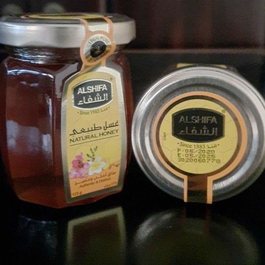 

Madu Alshifa 125 g