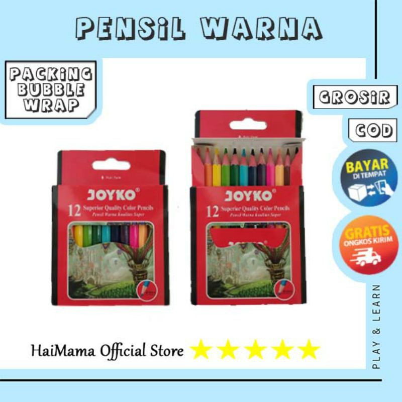 

PENSIL WARNA JOYKO 12 WARNA PENDEK | JOYKO COLOR PENCILS SHORT | MEWARNAI