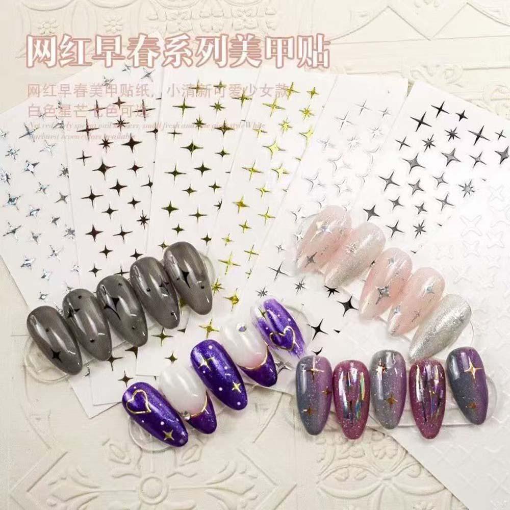 Rebuy Stiker Nail art 3D Silver Star Laser Manicure