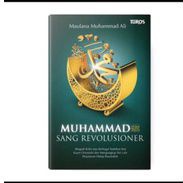 Muhammad sang revolusioner muhammad sang revolusioner Muhammad Sang Revolusioner MUHAMMAD SANG REVOL