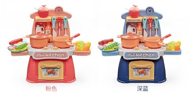 Tma / Mainan Anak Mini Electronic Kitchen Set  / Mini Kitchen Set Isi 26pcs