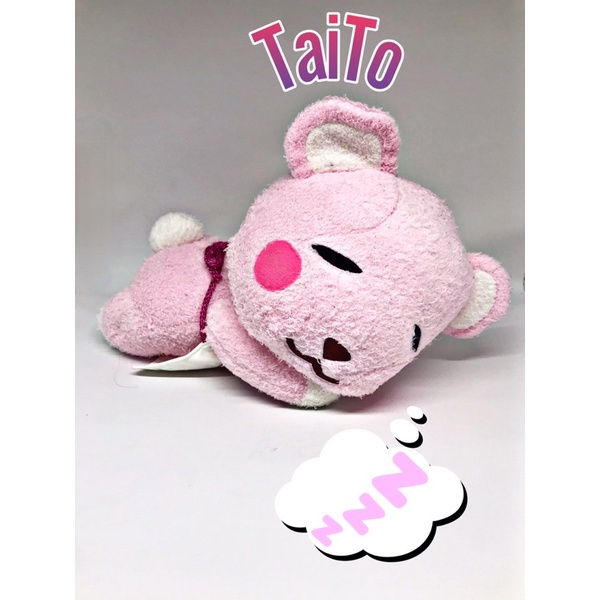boneka beruang bulu taito jepang