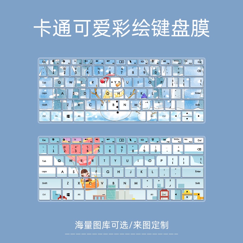 Cover Pelindung Keyboard Motif Lukisan Untuk Huawei MateBook16 2021 16inci D14 D15