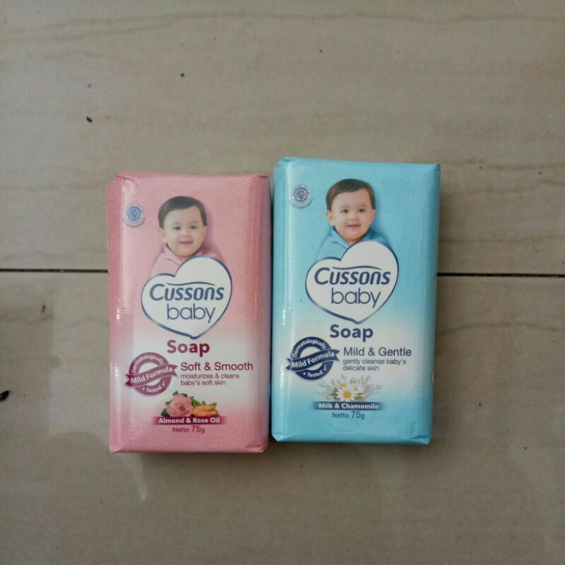 cussons baby shop 75g