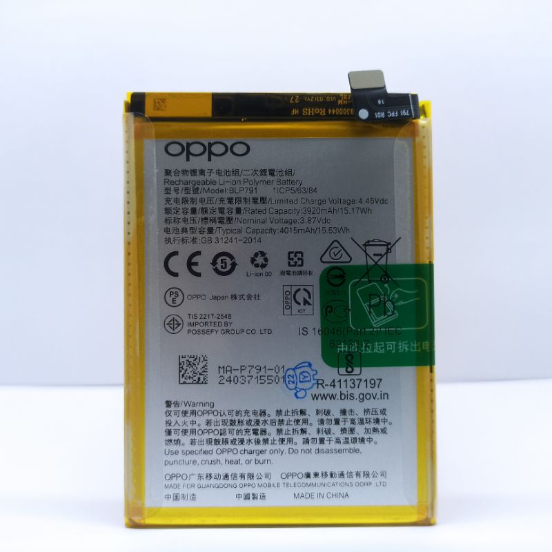 BATERAI BATRE BATTERY OPPO RENO 4 BLP791 ORIGINAL