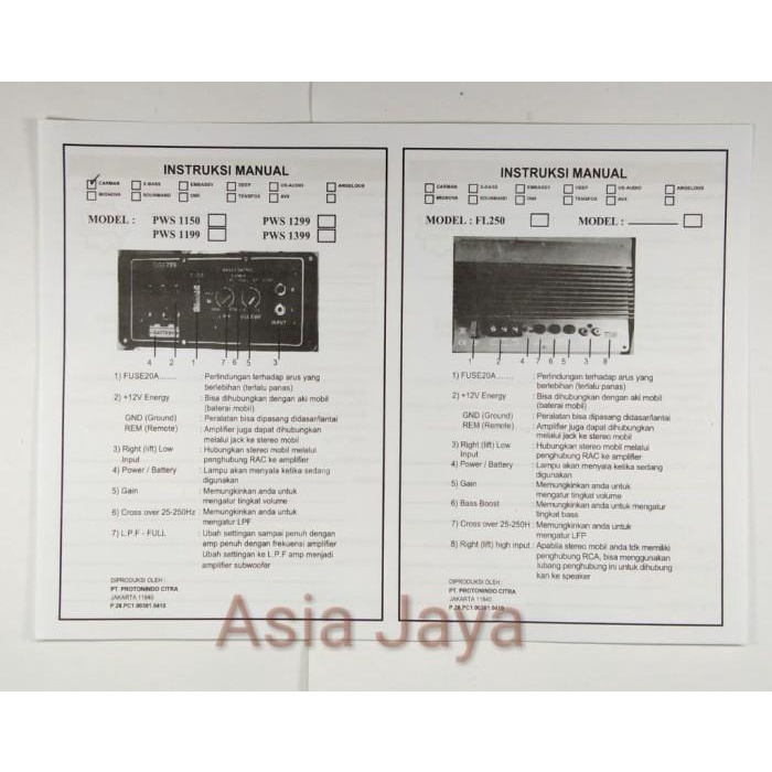 Subwoofer Aktif Mobil 12 Inch Bassbox CARMAN CM-1211 / Carman CM 1211