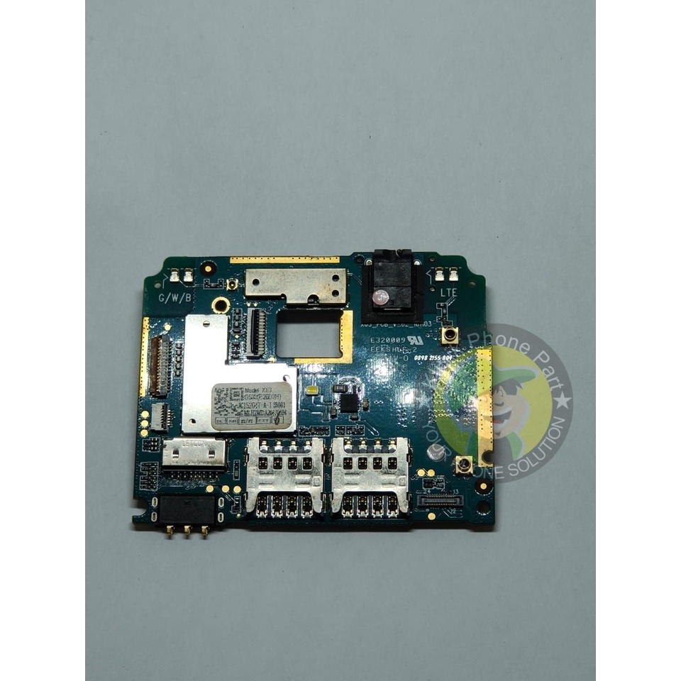 MESIN NORMAL COPOTAN ANDROMAX L