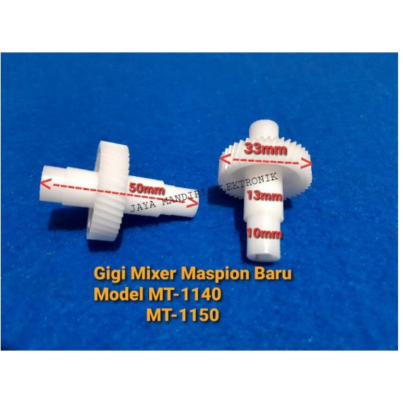 GIGI GEAR MIXER MASPION MT 1140 | MT 1150