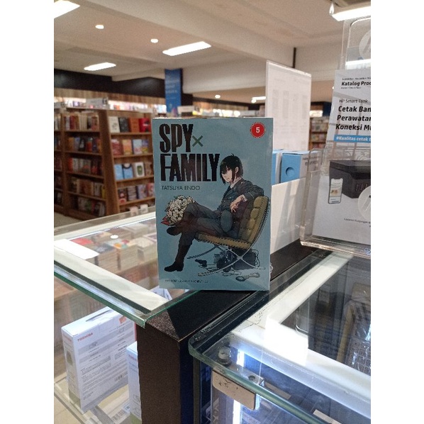 Komik SPY X FAMILY VOL 05 Original Gramedia