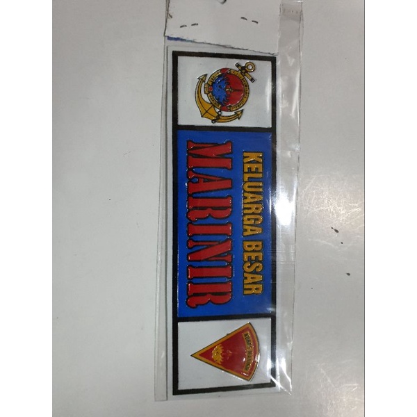 

Stiker Embos Panjang Marinir | Aksesoris Kendaraan dan Craft Stationery