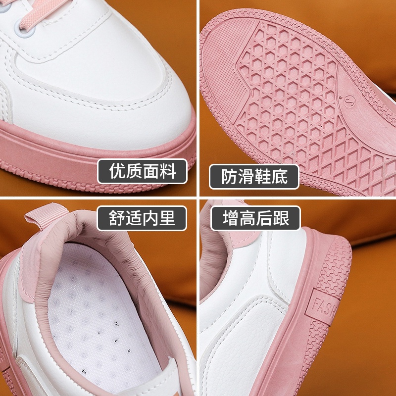 spt-9030 sepatu wanita import fashion sneaker wanita ai 0309 terkiniian cantik dan terpopular ngetrend fashion wanita terbaikk