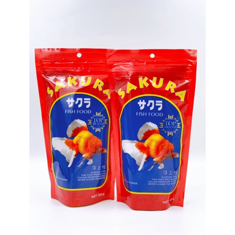 PELET SAKURA 100 GRAM PELET IKAN KOKI MURAH