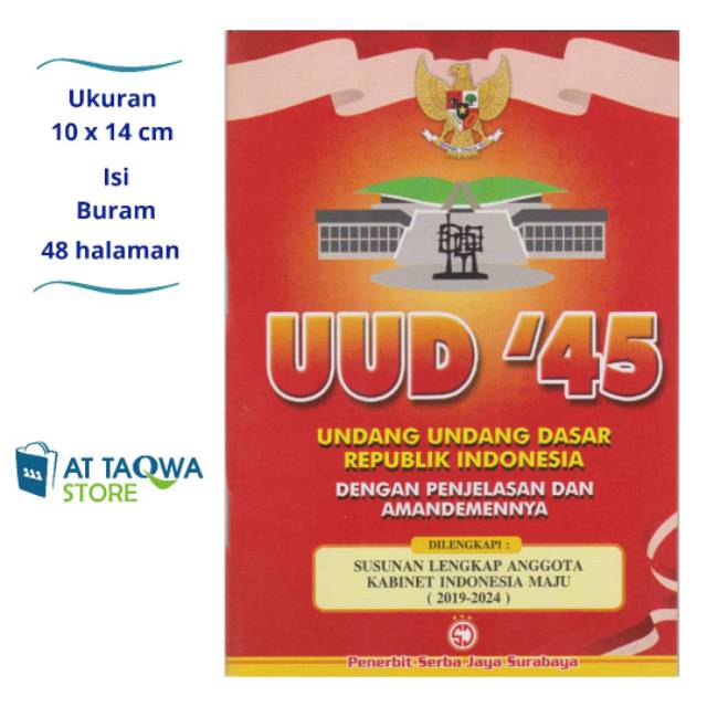 Jual Buku UUD 45 / UUD 1945 dengan Amandemen Terbaru