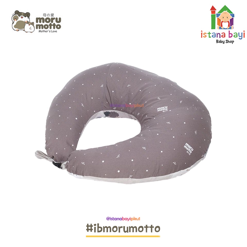 Morumotto 4in1 Bantal Menyusui Bambee Series MMB3012