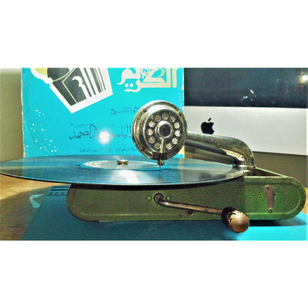 Portable Gramophone Thorens Excelda