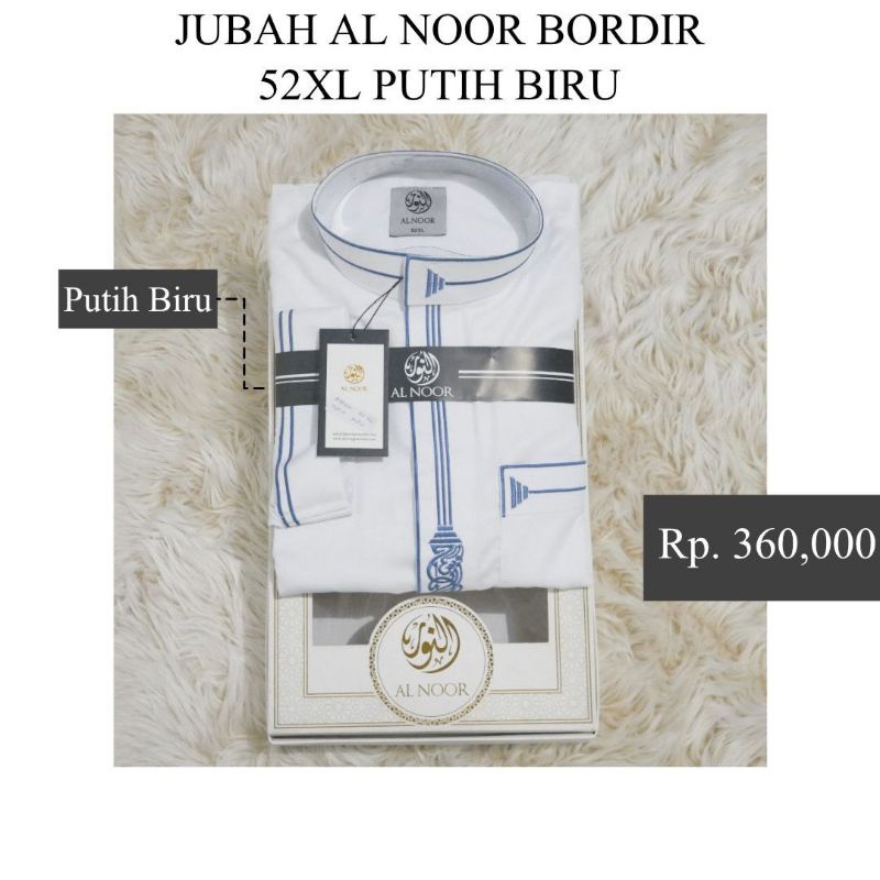 Jubah Al Noor bordir putih