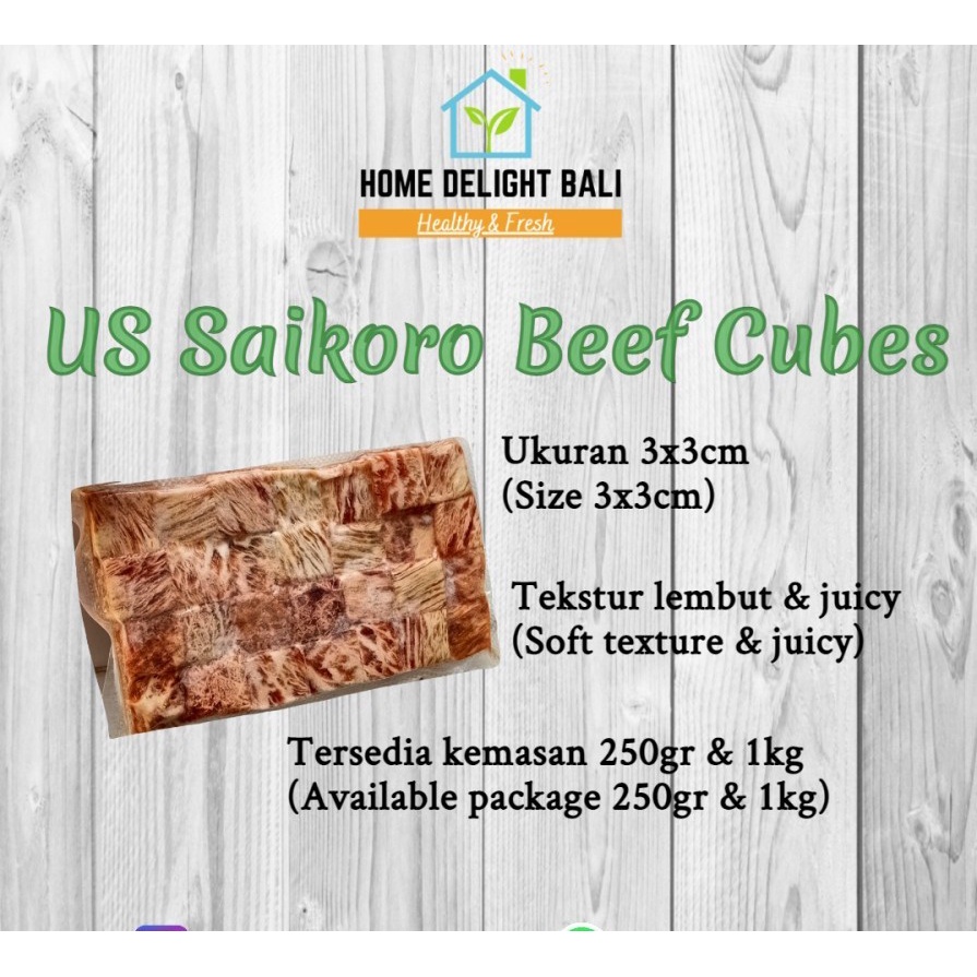 

US Saikoro Beef Cubes 250gr [Frozen Meat]