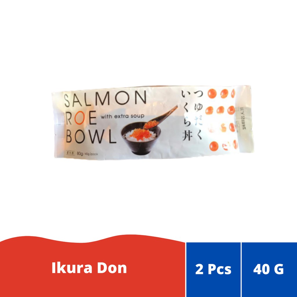

Ikura Don (Salmon Roe Bowl)