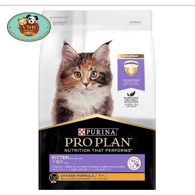 Pro Plan Kitten 8kg