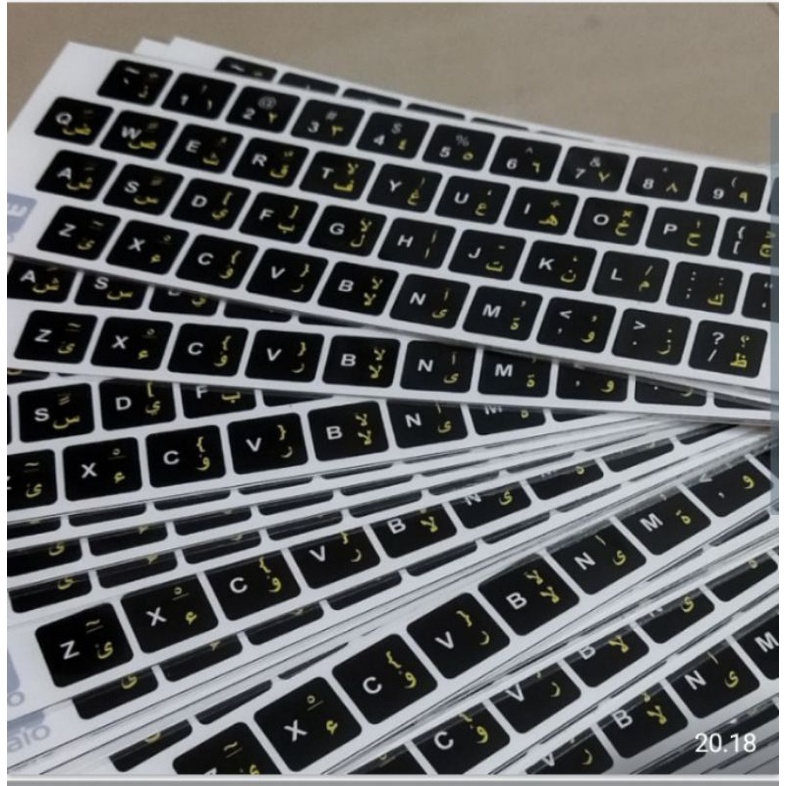 Sticker Stiker Arab Arabic Keypad Keyboard Laptop Hijaiyah Multikey Glossy