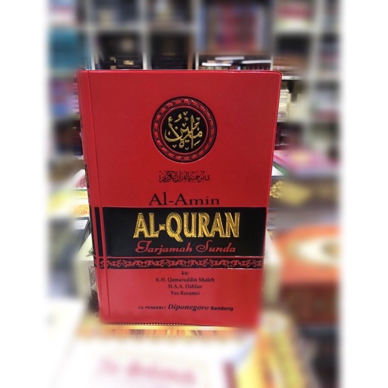 Al Qur’an terjemah sunda al amin