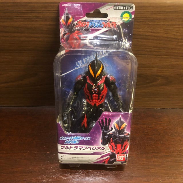 Ultraman Belial (bandai)