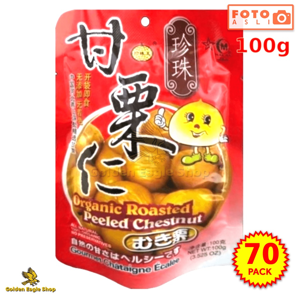 

[Isi 70 PACK] Organic Roasted Peeled Chestnut (70 Pack x 100gr) 100gr