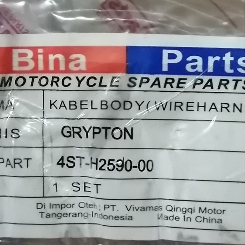 Kabel body bodi crypton binapart