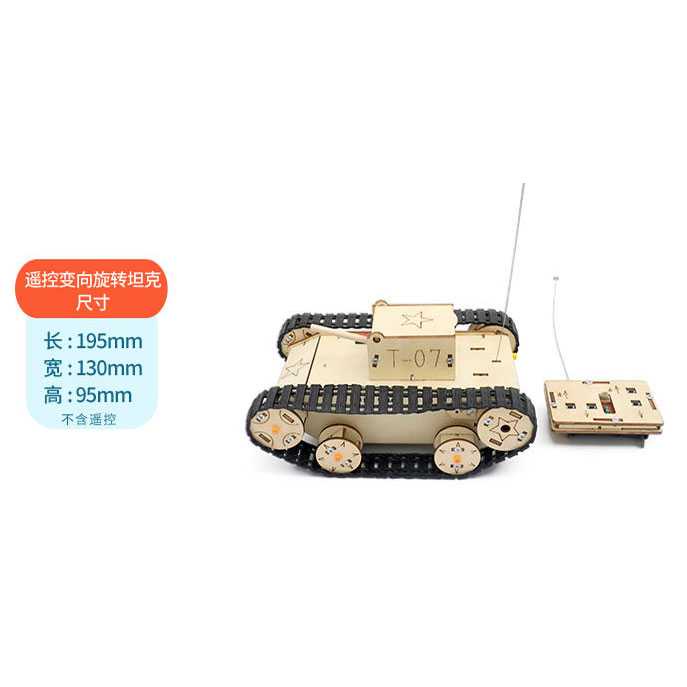 OCDAY Mainan Anak Tank Remote Control DIY Assembly Children Toy C-37C ( Al-Yusi )