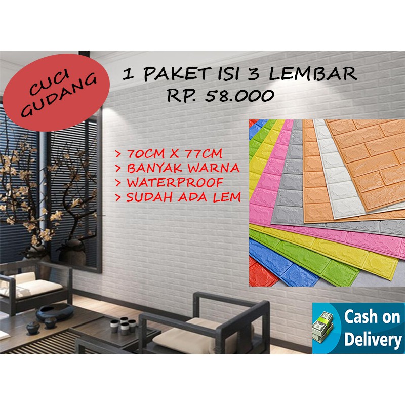 CUCI GUDANG WALLPAPER  3D  FOAM  BATA  PUTIH  BRICKFOAM 1 PAKET 