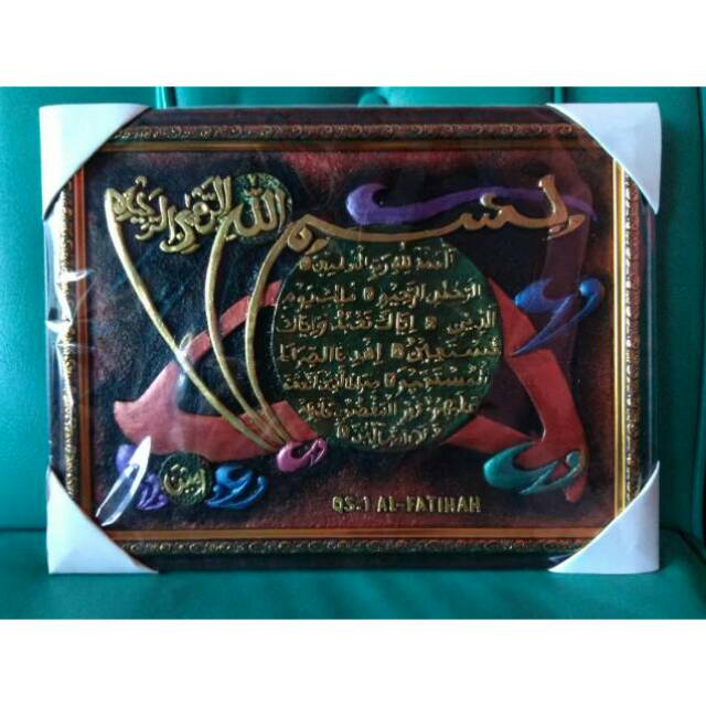 TERMURAH! Lukisan Timbul 3D Relief Kaligrafi Surat Al-fatihah 42x32 cm Souvenir Dekorasi Pajangan