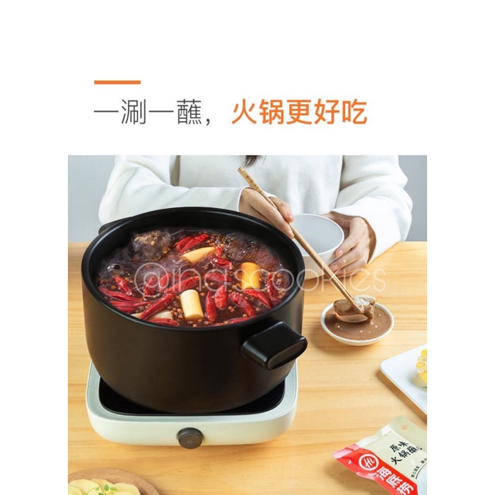

Siap Kirim Haidilao Sesame Paste - Hadilao Majiang Dipping Sauce