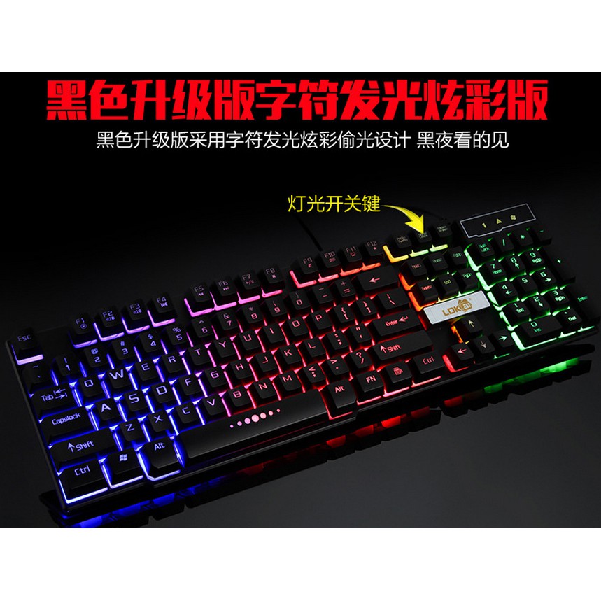 Keyboard USB Kabel Dengan Lampu RGB