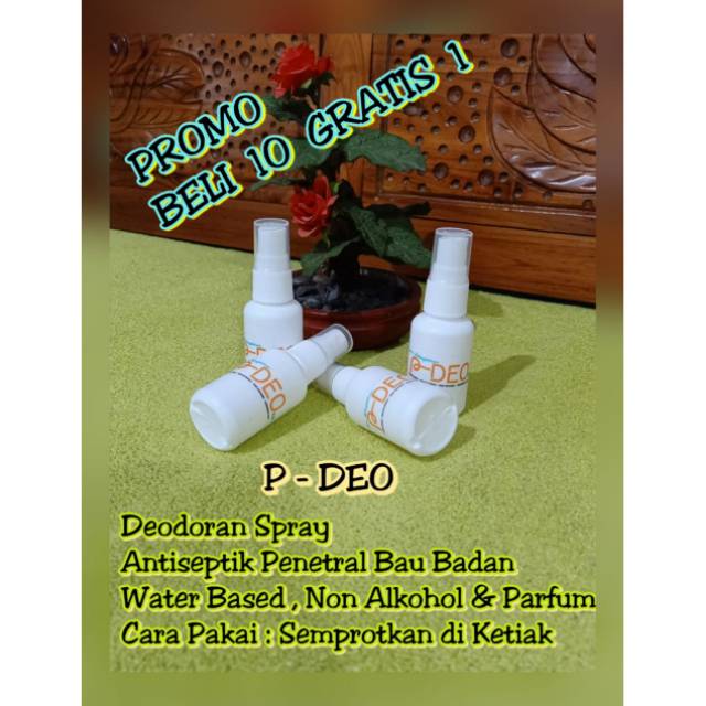 P'Deo Deodorant spray