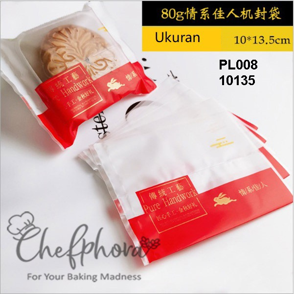 

Plastik Mooncake Kue Bulan Kemasan Cookies Nastar Mochi 75gr 80gr P8 Grosir