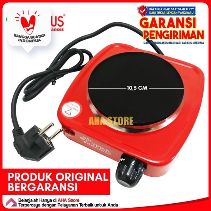 Cyprus Kompor Listrik Mini Kl-0069K - Promo 