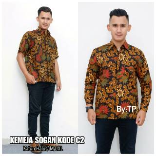 Batik Couple NotoArto Batik IPNU IPPNU Kemeja Pria Sogan Batik Couple NotoArto Batik IPNU IPPNU Kemeja Pria Sogan