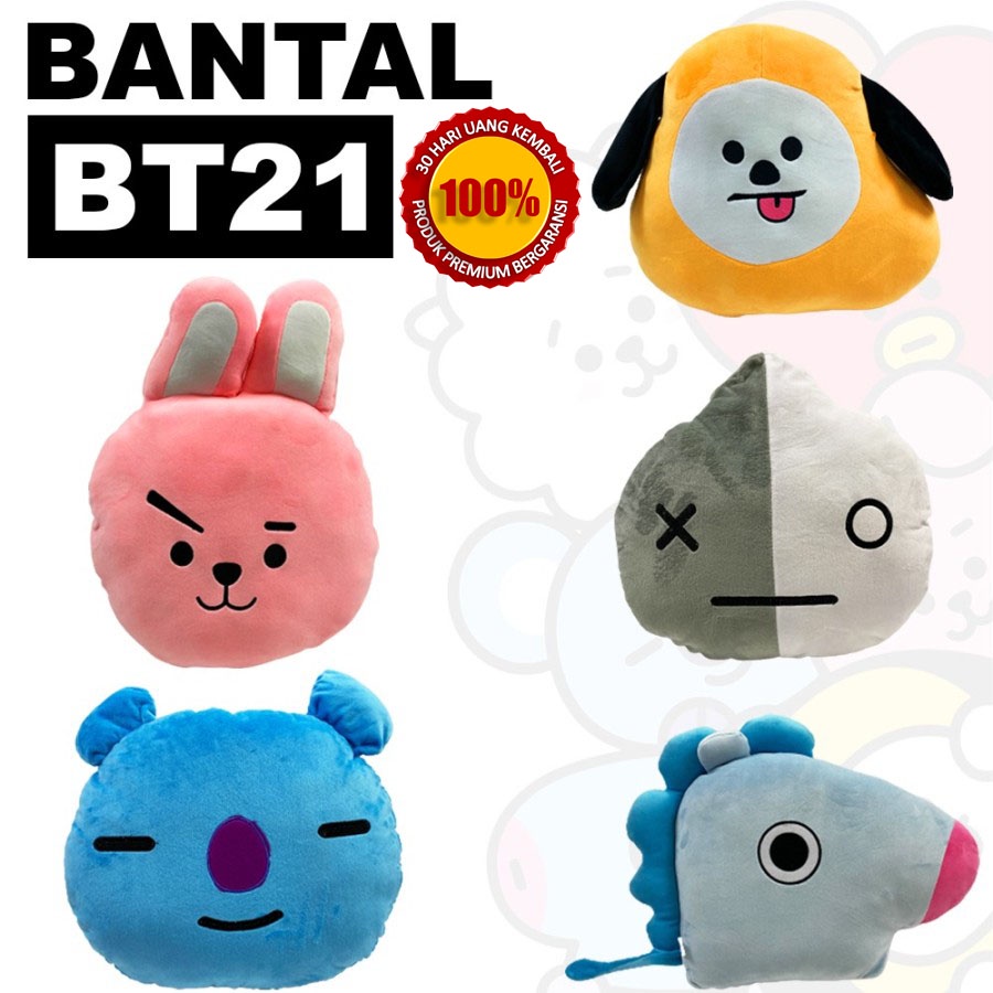 Boneka Pillow Head Bantal Kepala KPOP Termurah