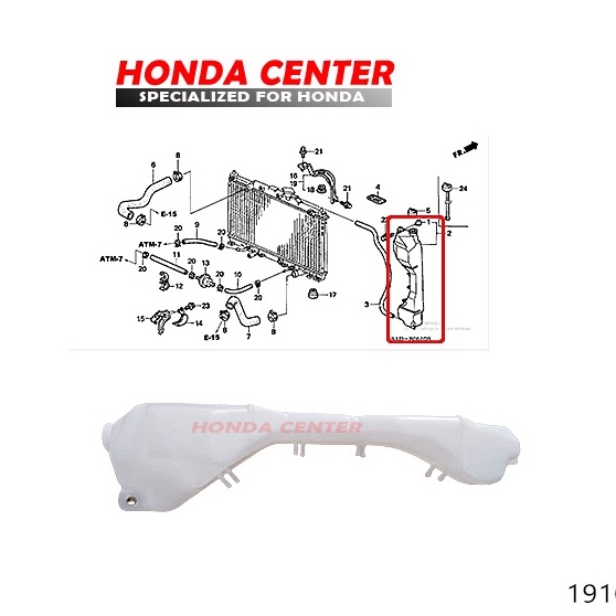 tabung tangki botol air serap cadangan radiator crv rd gen2 2002 2003 2004 2005 2006 tank reserve