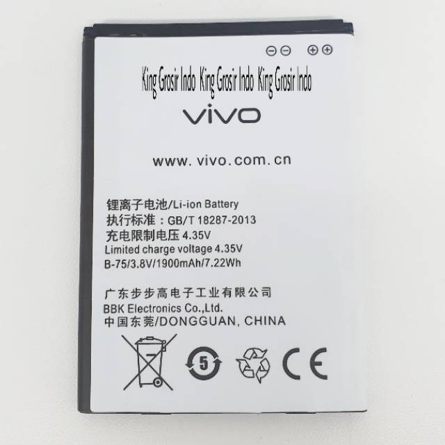 Baterai Batre Vivo BK75 Y21 Y23 Y13 Y61 ORI OEM BK-B-75 Battery