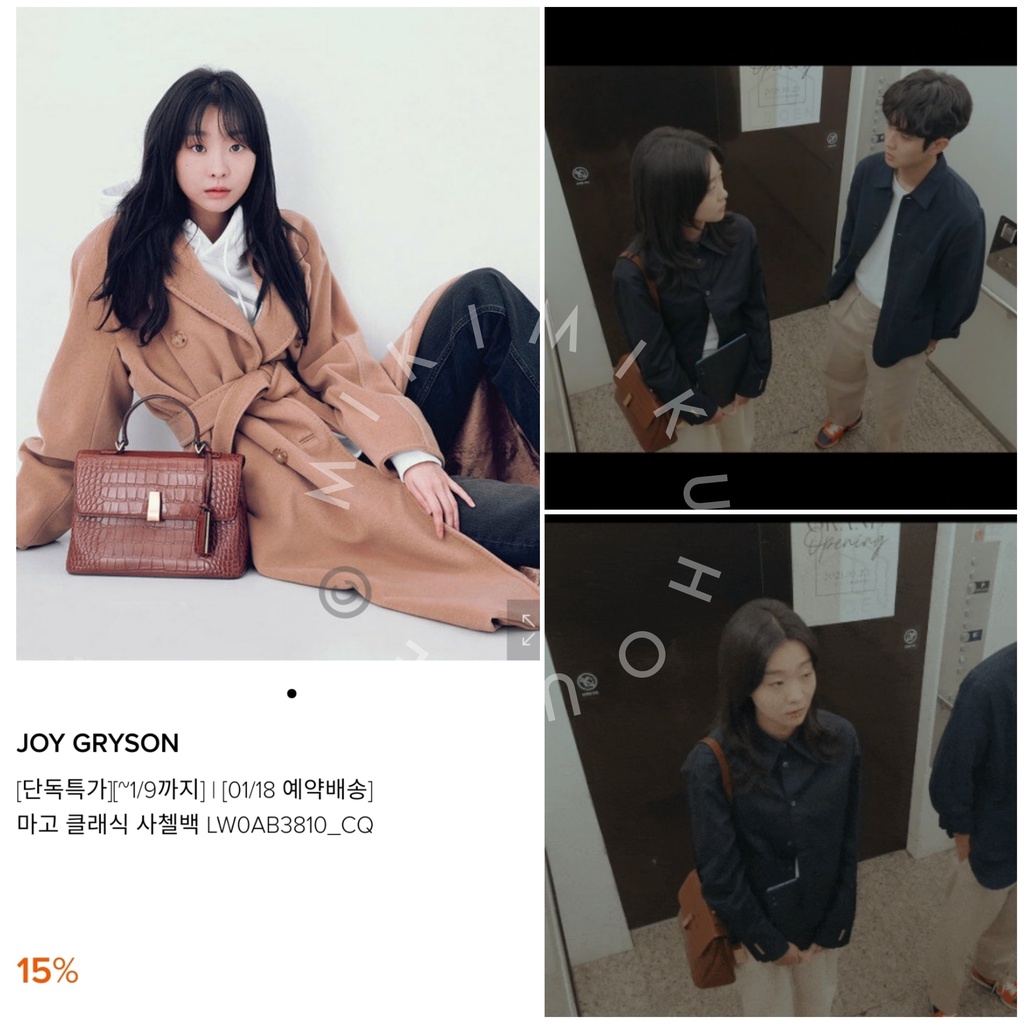 SALE KIM DAMI X JOY GRYSON Margot classic satchel bag DA-MI KOREA OFFICIAL TAS HAN SO HEE SOHEE LW1A