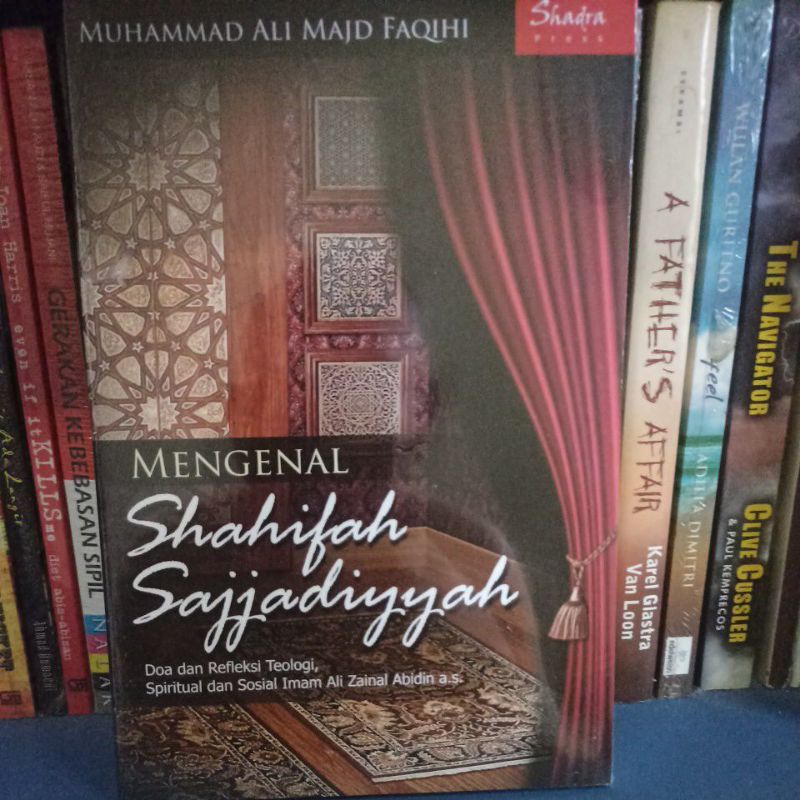 Mengenal Shahifah Sajjadiyyah