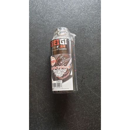 Geigi CM01 - Tire inflator (pompa ban bocor darurat)