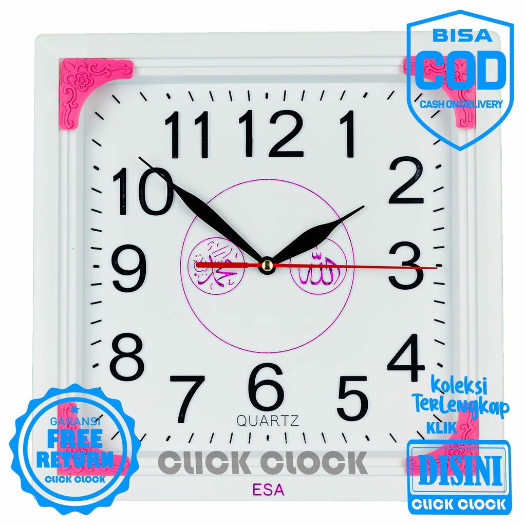 Jam Dinding ESA 037 Sweep Movement Diameter 27 cm Best Seller