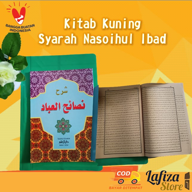 Kitab Nasoihul Ibad versi kitab kuning full bahasa arab