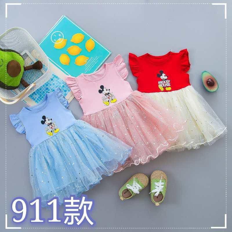 HappyOliver DRESS MKI JAPANS 913 EBV Baju Dress Anak Perempuan Import/Dress Bayi Perempuan/Gaun Bayi Perempuan/Dress Pesta/Dress Bayi